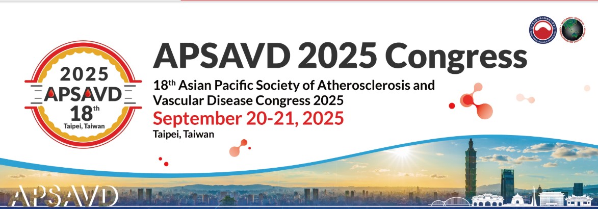 APSAVD 2025 國際大會 將於 2025 年 9月 20–21 日在台北盛大舉行！